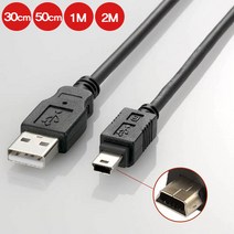 마이크로텍 USB 미니 5핀 케이블 2.0 MINI 5pin 하이패스 디카, 1.5m, 1개