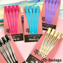 [뷰티헤어마켓] Badaga 바다가핀셋 메탈 헤어 남자머리 업스타일용 집게핀 철핀셋, 퍼플