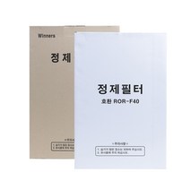 정제필터 업소용 식용유 기름 정제기 정제기필터 린나이전용 -100매, 420 X 470