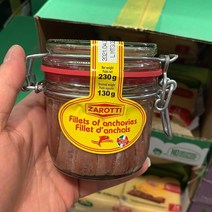 코스트코 자로티 앤초비 230g, 아이스팩 포장