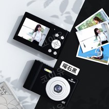디지털 레트로 빈티지 카메라 똑딱이 컴팩트 옛날 감성 미니 디카 복고풍 빈티지디카, 패키지 1, 블랙