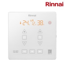 [린나이] 보일러 룸콘 리모콘 가스보일러 실내 온도 조절기 제어기 RBMC-44