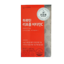 리포좀 공법 비타민 C 항산화 플러스 퓨어웨이, 하루틴 리포좀 비타민C 1100 30정