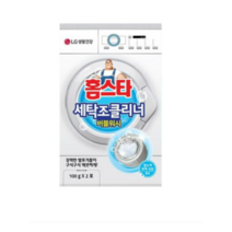 홈스타 세탁조클리너 버블워시 x 2세트, 2입, 7세트