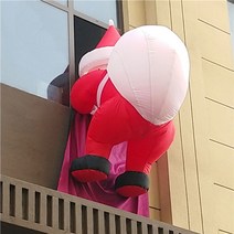 산타풍선 파티 산타 풍선 홈 벽타는산타 대형, 2m 산타클로스 led 야간 조명(돼지코증정)