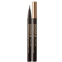 다소다 메가 리퀴드 라이너 0.5ml, 브라운, 1개