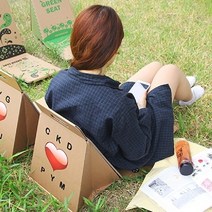 ++티앤북++등받이의자 캠핑 휴대용 용종이 야외+++, +++_단일상품+++