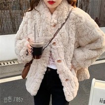 양털후리스 여자 코트 뽀글이 플리스자켓 + 양말 증정