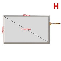 네비게이션 터치패널 터치모니터 터치스크린 LCD패널 자동차 DVD GPS 멀티미디어 터치 스크린 패널 유리 인치 디지타이저, 8.7--Style H