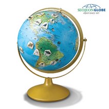 서전지구 스마트 별자리 지구본 9종 학습용에서 세계여행 별자리공부까지, 07_세계여행 자석지구본 320-HW1