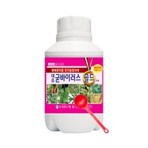 대유 굳바이러스골드 250ml 친환경 유기농 고추, 단품