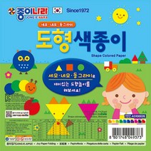 종이나라 도형색종이 20색 90매