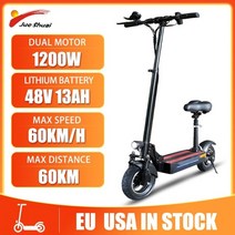 듀얼전동 킥보드 바퀴큰 대리기사 48v 2400w 전기 듀얼 모터 67kmh, 1200w-48v 13ah