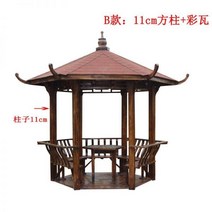 정자 팔각정자 육각정자 나무102882, B타입 11cm 사각기둥 + 컬러타
