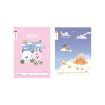 1000 초등1-2그림일기장(여-2면1일), 랜덤