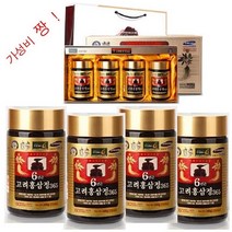 6년근 고려홍삼정 365 스틱 고려홍삼액 플러스 골드 이마트 홍삼정 홍삼농축액 떠먹는 홍삼 원액 진액 액기스 엑기스 할머니 장인어른 시아버지 생신선물 80대 할아버지 선물