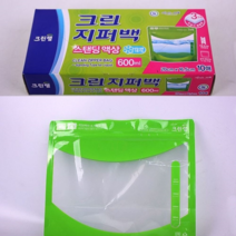 보드미_리빙 음식 크린랩 지퍼백 중 10매 스탠딩액상600ml, free, [색상]본상품