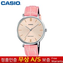 (카시오) CASIO 정품보증 여성여자학생 클래식 핑크 스테인리스케이스 가죽밴드손목시계 LTP-VT01L-4B