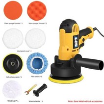 마루광택기 220V 700W 전기 자동차 연마기 기계 그라인더 가변 속도 샌더 타일 소형 휴대용 도구 광택 빠, 02 EU-220V