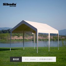 바베큐장 정자 테라스 정원 파라고 야외 조립식 파고라 옥상, C타입 3X4m