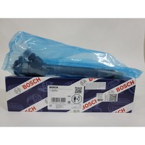 보쉬 인젝터 0445110274 (VGT)-그렌드스타렉스 쏘렌토