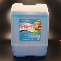 논슬립큐 18.75L 미끄럼 방지 방지제 방지액 체육관 마루 바닥 청소 세척 태권도장 권투장 농구장 배드민턴장 배드민턴 동호회 스퀴시장 댄스장 검도장 학교 강당 운동 스포츠 안전, 논슬립큐(후레시) 18.75리터