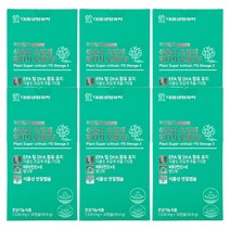 초임계 식물성 알티지 오메가3 영양제 rtg 오메가쓰리, 6개, 30정, 30.9g