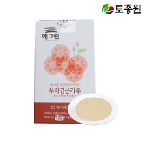 토종원 우리연근가루 1kg 건강특산물