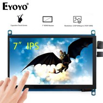 15인치터치모니터 15인치 모니터 휴대용 소형 7 인치 ips hdmi 미니 용량 성, 7인치 IPS 모니터