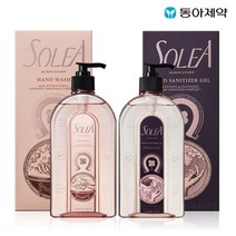 솔리아 핸드워시 530ml 1개 + 핸드새니타이저 510ml 230251
