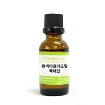 [더위치]유기농 편백아로마오일 30ml 히노끼오일 노송나무오일 회목