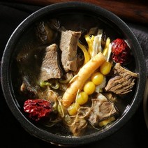[사리원] 뼈 없는 갈비탕 600g x 5팩, 단품