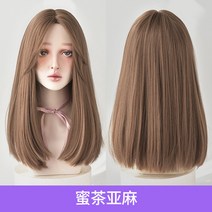 미용 가발 통 단발 생 붙임머리 긴생머리 웨딩소품 인모헤어피스 앞머리 파마 숏컷 엄마 정수리 가발, 꿀차 리넨 50CM