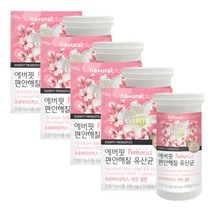 네츄럴플러스 편안해질유산균 셀레늄포함 영양제 4box 분말 가루 파우더 질유산균 추출물 제제 세포 건강
