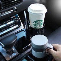 콩샵 2020봉고3ev 3way 컵홀더 멀티 수납함 컵거치대 음료거치대 커피거치대 차량용