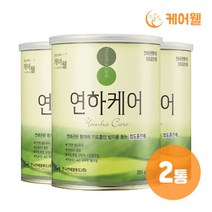 케어웰 연하케어 (250g) x 2통 환자식 균형영양식 식사대용, 2개, 상세페이지 참조
