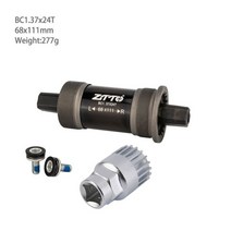 자전거 크랭크축 크랭크샤프트 ZTTO-자전거 BSA 68x103mm 107mm 110.5mm 113mm 116mm 사각 테이퍼 나사산 하단 브래킷 축 Quare 구멍 크랭크 세트1, 68X111L-Tool
