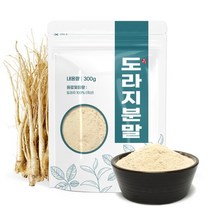 국산 도라지 가루 분말 300g, 없음