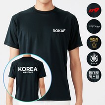 HAPST_ 티셔츠제작 소량굿즈제작 해병대 특전사한자 공군티셔츠 특전사한자티셔츠