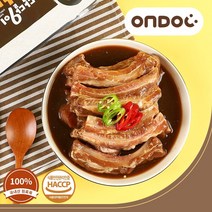 [온도씨]꿀을 넣은 국내산 달달구이 간장 등갈비찜 1kgx5팩, 5팩, 1kg
