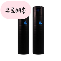 프리즈킵 헤어스프레이 아리미노 피스 200ml 2개
