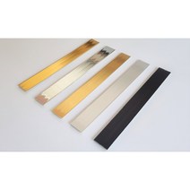 평 몰딩 30mm 2.4M (코너몰딩 가구몰딩 인테리어몰딩 셀프 인테리어), 금광