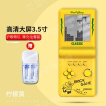 미니 레트로게임기 추억의게임 오락실 게임보이 게임기, G