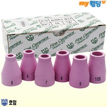 호암 TIG 티그 용접 알곤 토치 세라믹 노즐 500A 일반 (10개입), 12ø（#8）, 10개