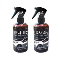 경성산업 자동차 외장 세정제 (1+1) 2개 청소가 쉬운 고급 도장면 유리 범퍼 휠 청소 글로벌굿통