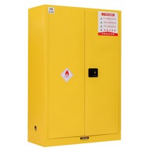 방폭 캐비닛 위험물 보관함 실험실 시약 학교 수납함 철제 제품 약품 내화 유해 물질 잠금, 60갤런블루
