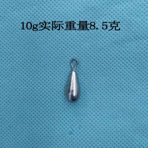 봉돌 물방울 고리 버들잎 잎이 떠 있다 H라인 납 덩어리다 바다릴대 장대던지기 바위장대 멀다 투입함 어구 413957898, 10 낟알 룩 10g 실제 중량 85