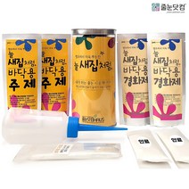 줄눈닷컴 화장실 욕실 싱크대 곰팡이제거 새집처럼 타일줄눈 보수제 셀프시공 마카 테두리 코팅제, 멀티펄