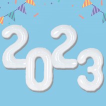 아기천일 200일 300일 2023 숫자 날짜 나이 대형 신년 새해 파티 헬륨 다이소 풍선, 2