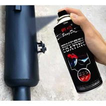 800도씨 고열 내열 보수제 페인트 녹방지 스프레이 도료 락카 코팅제 머플러, 01 고온 저항 800 매트 블랙
